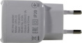Сетевое зарядное устройство Defender UPA-22,  2xUSB-A,  10.5Вт, 2.1A, белый [83580]