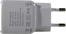 Сетевое зарядное устройство Defender UPA-22,  2xUSB-A,  10.5Вт, 2.1A, белый [83580]