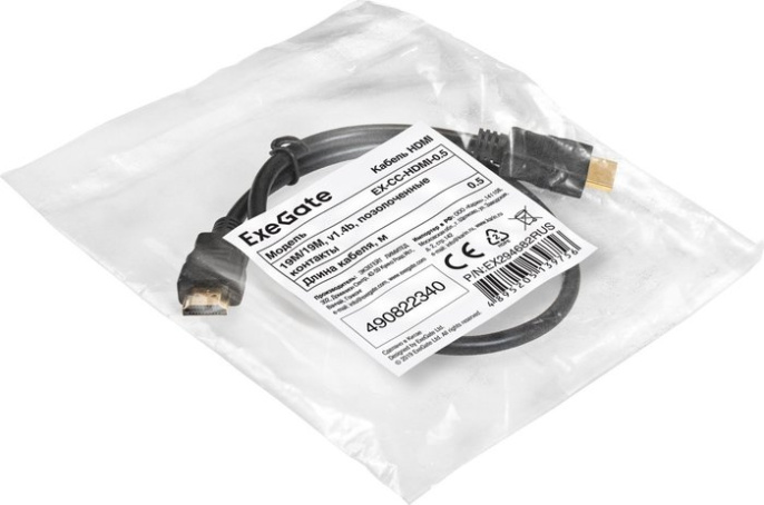 Кабель HDMI ExeGate EX-CC-HDMI-0.5 (19M/19M, 0,5м, v1.4b, позолоченные контакты) EX294682RUS