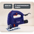 Электрический лобзик ПУЛЬСАР ЛЭ 600С 792-582