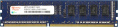 Оперативная память Hynix DDR3 2Gb 1333MHz PC3-10600U 2R8 CL9 HMT125U6TFR8C-H9
