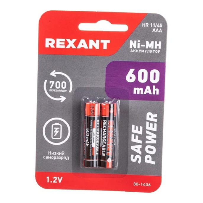 Rexant 30-1406 Аккумулятор Ni-MH AAA/HR03, 1,2В, 600мАч, 2 шт, блистер