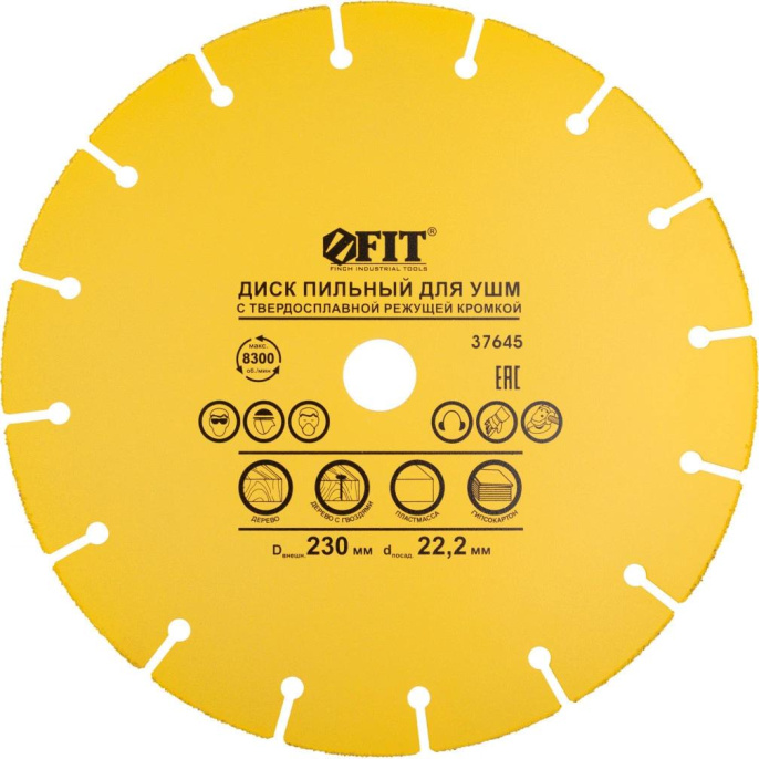 Пильный диск FIT 37645,  по дереву,  230мм,  2.3мм, 22.2мм