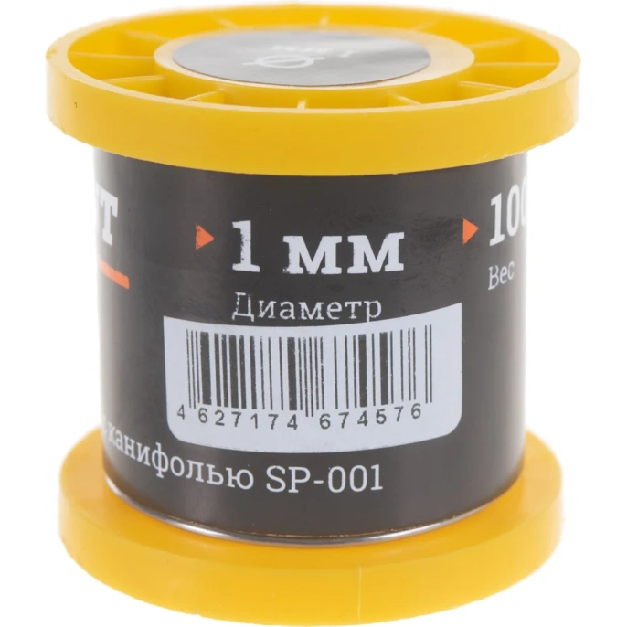 Припой ПОС 61 (1 мм; 100 г; трубка с канифолью) Gigant SP-001