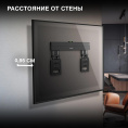 Кронштейн для телевизора Hyundai SL-X3 черный 32"-65" макс.75кг настенный фиксированный (HMS65XF075BK24)