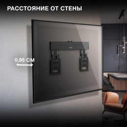 Кронштейн для телевизора Hyundai SL-X3 черный 32"-65" макс.75кг настенный фиксированный (HMS65XF075BK24)