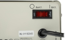 Стабилизатор напряжения Rexant АСНN-1500/1-Ц 1.455кВА однофазный серый 11-5016