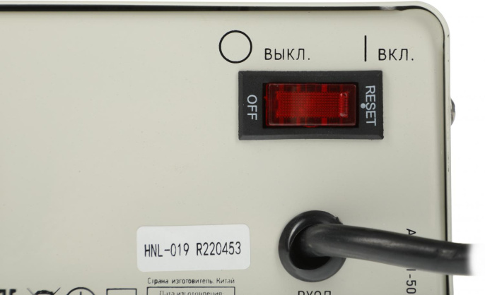 Стабилизатор напряжения Rexant АСНN-1500/1-Ц 1.455кВА однофазный серый 11-5016