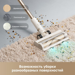 Беспроводной пылесос Dreame Cordless Vacuum Cleaner R10s Essential VZV29A технология CelesTect, высокая мощность всасывания 100 Вт, рабочая мощность 310 Вт, давление всасывания 19 кПа, 5