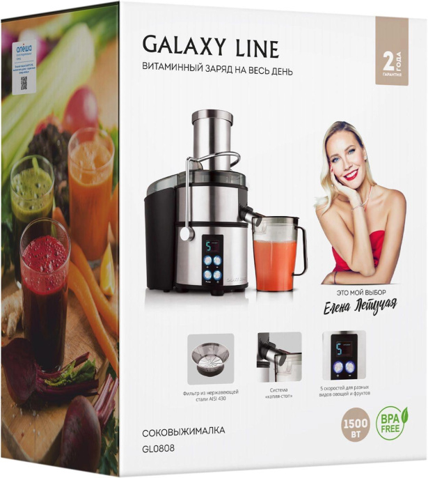 Соковыжималка центробежная Galaxy Line GL 0808 1500Вт рез.сок.:1100мл. серебристый