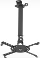 Кронштейн для проектора Holder PR-104-B, до 20кг, потолочный, поворот и наклон, черный