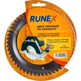 Диск пильный по ламинату (160х20/16 мм; Z54) Runex 552002
