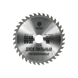 Диск пильный по дереву 190x30/20 мм, 36т HEADROCK 697-010-190363020