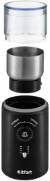 Кофемолка Kitfort KT-747 200Вт сист.помол.:ротац.нож вместим.:70гр черный/серебристый КТ-747