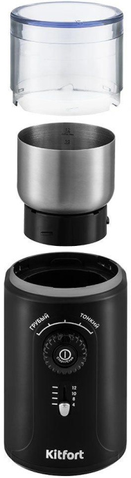 Кофемолка Kitfort KT-747 200Вт сист.помол.:ротац.нож вместим.:70гр черный/серебристый КТ-747