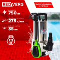 Насос дренажный REDVERG RD-DPS750/35S,  погружной, 16500л/ч
