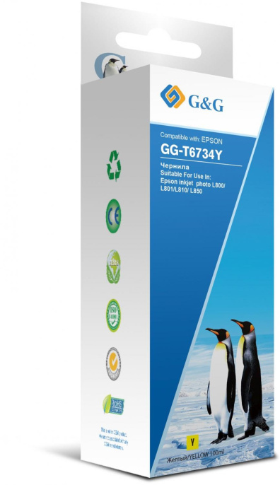 Чернила G&G GG-T6734Y, для Epson, 100мл, желтый