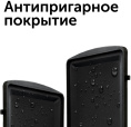 Мультипекарь RED SOLUTION RMB-M613/1, черный