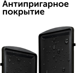 Мультипекарь RED SOLUTION RMB-M613/1, черный