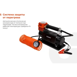 Автомобильный металлический компрессор Gigant 12V, 165 л/мин GCA-165