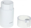 Кофемолка StarWind SGP7212, белый