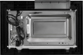 Встраиваемая микроволновая печь WEISSGAUFF HMT-620 B Grill, 20л, 700Вт, черный [435130]