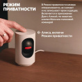 Камера видеонаблюдения IP ЯНДЕКС YNDX-00582GRY,  2560х1440 pix,  5.85 мм,  серый