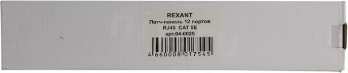 Rexant 04-0025 Панель коммутационная 10", 1U, 12 портов UTP, RJ-45, CAT 5e