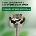 Погружной блендер 5 в 1 EVOLUTION HBS-0651 White