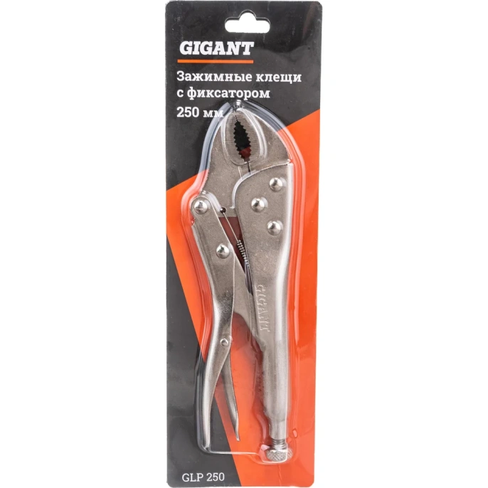 Зажимные клещи с фиксатором Gigant 250 мм GLP 250