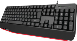 Клавиатура проводная DEFENDER Atom (Атом) HB-546 RU черный (USB, 104 клавиши) (45546)
