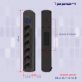 Сетевой фильтр Ippon BK-6-EU-1.8-16-B, 1.8м, черный