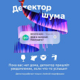 Умная колонка SBER Boom Mini SBDV-00095, 5Вт, с Салют, голубой [sbdv-00095l]