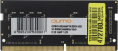 QUMO DDR4 SODIMM 8GB QUM4S-8G2666P19 PC4-21300, 2666MHz OEM/RTL