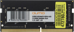 QUMO DDR4 SODIMM 8GB QUM4S-8G2666P19 PC4-21300, 2666MHz OEM/RTL