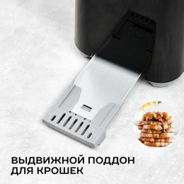 Тостер SCARLETT SC-TM11020, черный