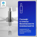 Кресло МЕТТА SU-B-8, сетка/ткань, до 150кг, топ-ган, фиксированные подлокотники,  черный