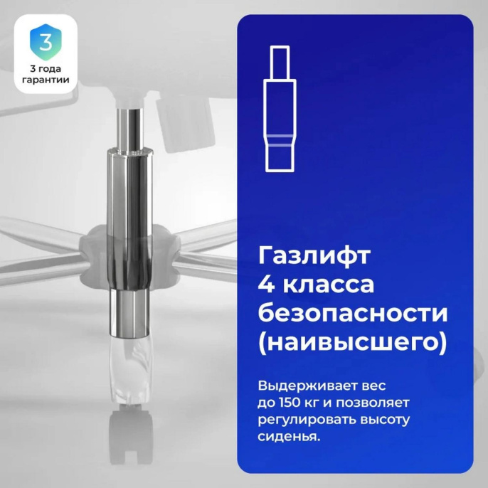 Кресло МЕТТА SU-B-8, сетка/ткань, до 150кг, топ-ган, фиксированные подлокотники,  черный
