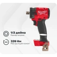 Аккумуляторный гайковёрт Milwaukee M18FIW2P12-0X FUEL 4933478446