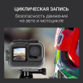 Экшн-камера Digma DiCam 970 1xCMOS 12Mpix черный (DC970 COMBO)