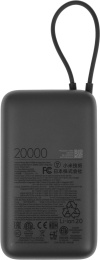 Внешний аккумулятор (Power Bank) Xiaomi BHR9740GL,  20000мAч,  темно-серый