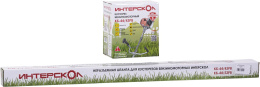 Триммер бензиновый Интерскол КБ-44/43РВ 1.9л.с. неразбор.штан. реж.эл.:леска/нож (898.0.0.70)