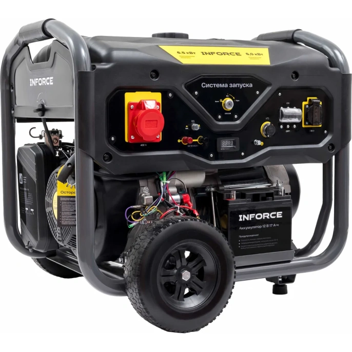 Бензиновый трехфазный генератор Inforce (6,5 кВт; эл.стартер; ATS; колёса и ручки) GL 6500E-3