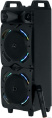 Акустическая портативная колонка Dialog Oscar AO-220-100W RMS,Караоке,беспр.микр,BTFMUSBSDGT