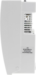 Стабилизатор напряжения Бастион Teplocom GF 150Вт 200ВА белый (321)