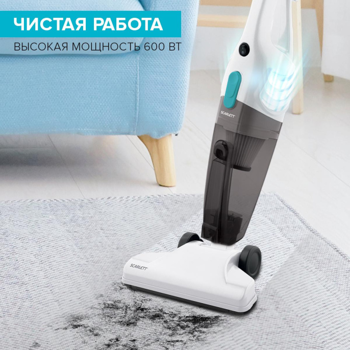 Ручной пылесос handstick Scarlett SC-VC80H23, 600Вт, белый/черный