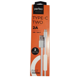 PERFEO Кабель USB2.0 A вилка - USB Type-C вилка, белый, длина 2 м., бокс U4708