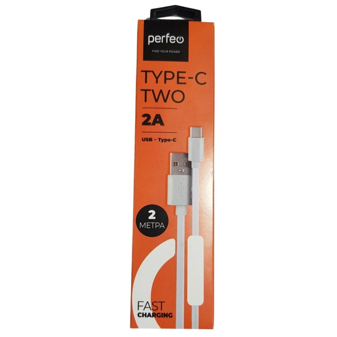 PERFEO Кабель USB2.0 A вилка - USB Type-C вилка, белый, длина 2 м., бокс U4708