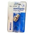 Переходник резьба наружная 1/4"-3/8" Pegas pneumatic 4103