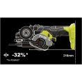 Бесщеточная отрезная машина Ryobi ONE+ HP RCT18C-0 5133004953